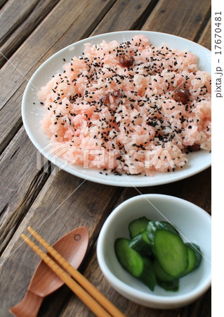 甘納豆のお赤飯ときゅうりの浅漬け 北海道のお赤飯 甘納豆のお赤飯ときゅうりの浅漬け 北海道のお赤飯 17670481