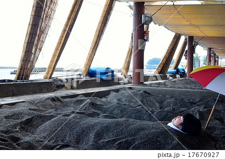 砂蒸し温泉 17670927