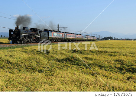 SLばんえつ物語号 17671075