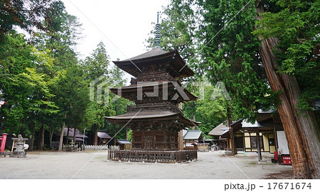 若一王子神社三重の塔 若一王子神社三重の塔 17671674