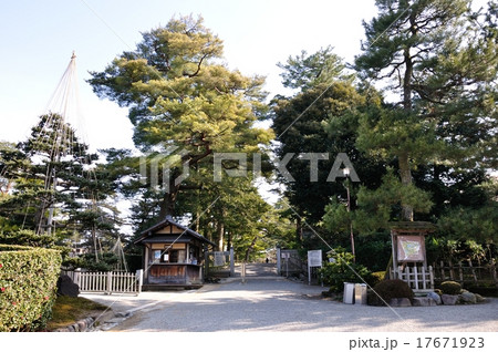 石川県金沢市　兼六園随身坂口料金所 17671923