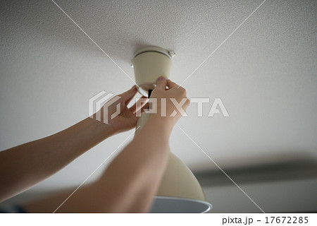 照明器具 17672285