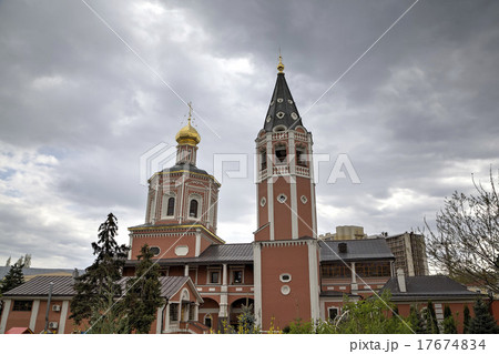 Holy Trinity Cathedral. Saratov, Russia 17674834