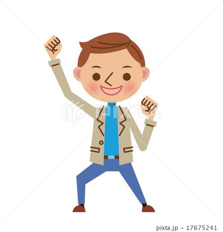 ガッツポーズをする私服姿の男性 ガッツポーズをする私服姿の男性 17675241