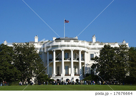 White House 17676664