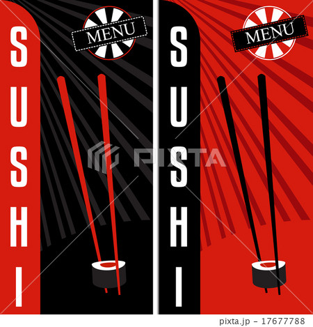 Sushi menu. Japanese Restaurant design template Sushi menu. Japanese Restaurant design template 17677788
