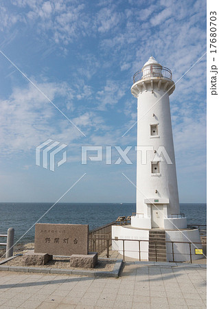 野間灯台 17680703