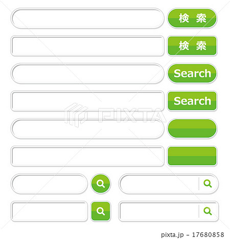 検索ボタン 検索窓のイラスト素材 17680858 Pixta