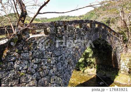美里町の石橋 大窪橋 美里町の石橋 大窪橋 17683921