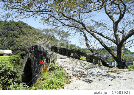 美里町の石橋 大窪橋 美里町の石橋 大窪橋 17683922