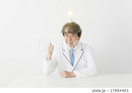 電力自由化　発明　博士　男性　ミドル　ひらめき 17684463