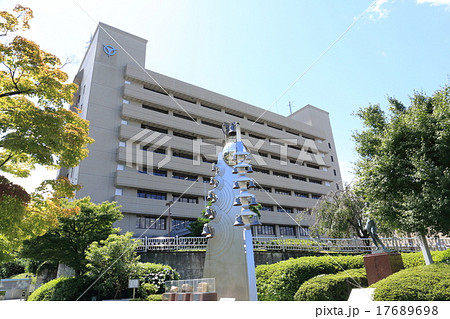 京都府 宇治市役所 京都府 宇治市役所 17689698