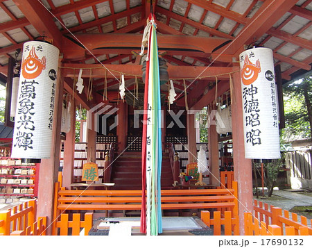 武信稲荷神社 17690132