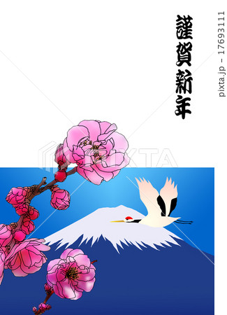 富士山と紅梅 富士山と紅梅 17693111