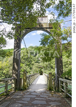 天ヶ瀬吊り橋 天ヶ瀬吊り橋 17704147