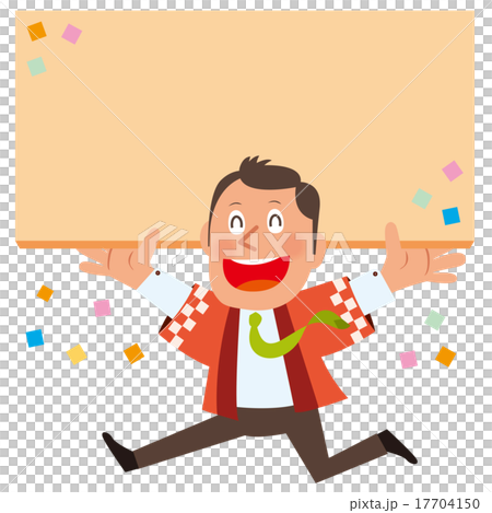 木のボードを持って走る赤いはっぴの男性店員 17704150