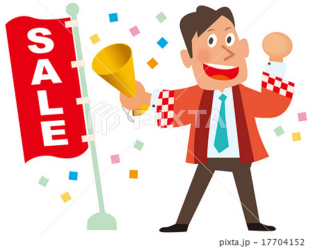 SALEのぼりとメガホンを持つ赤いはっぴの男性店員 17704152