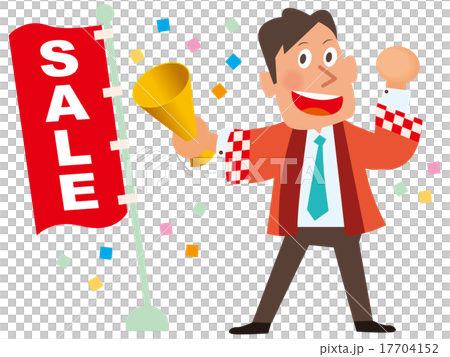 SALEのぼりとメガホンを持つ赤いはっぴの男性店員 17704152
