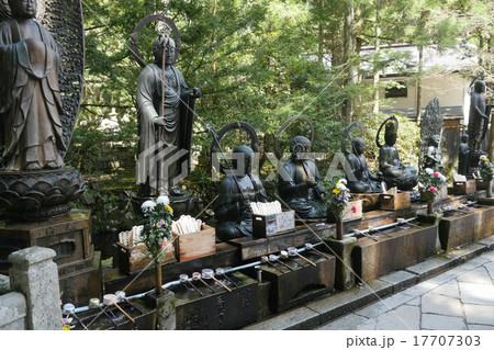 奥の院 奥の院 17707303
