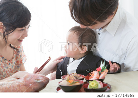 ordinary homes 17714968