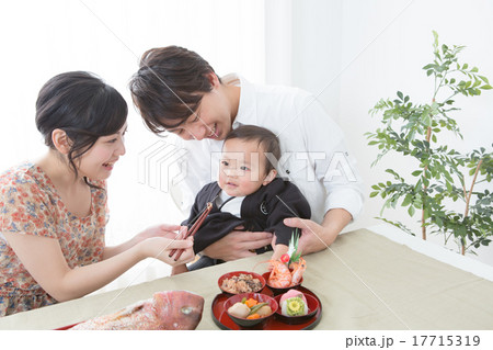 ordinary homes 17715319