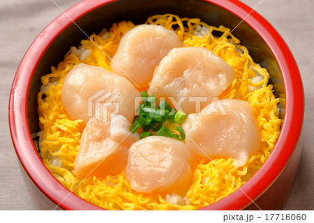海鮮丼 17716060