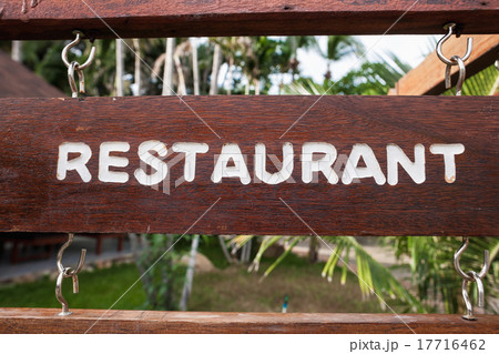 signboard on the beach at hotel, Koh Samui 17716462