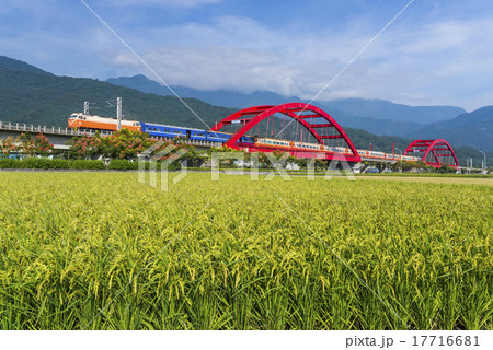 台湾 アーチ橋 輪橋 17716681