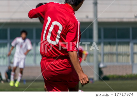 高校サッカー 17717974