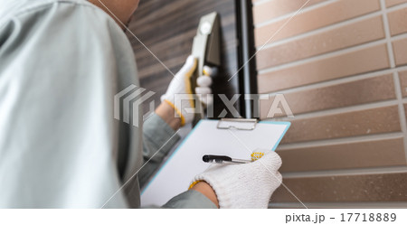 業者 17718889