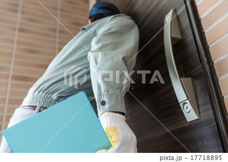 業者 業者 17718895