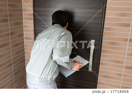 業者 業者 17718908