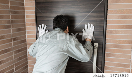 業者 業者 17718916