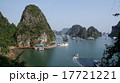 ベトナム・ハロン湾 一望 17721221