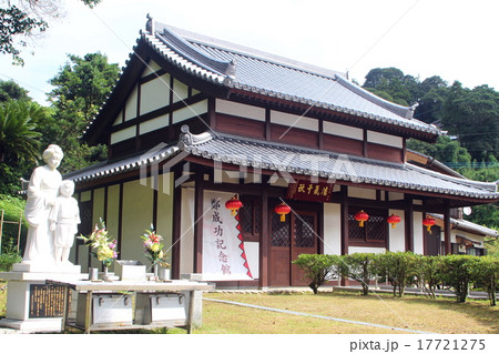 鄭成功記念館 鄭成功記念館 17721275