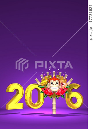 Monkey Kumade And 2016 On Purple Text Space 17721625