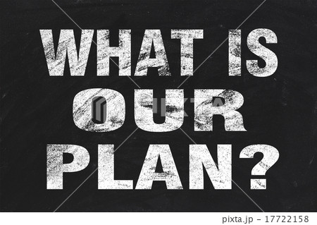What is our plan 17722158