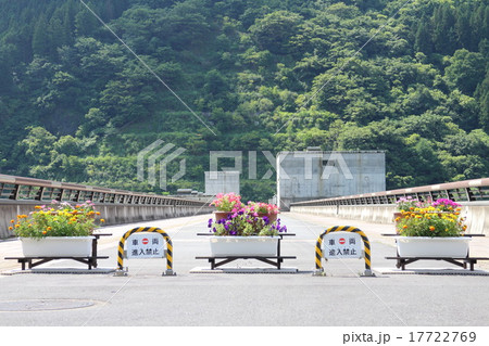 滝沢ダム 滝沢ダム 17722769