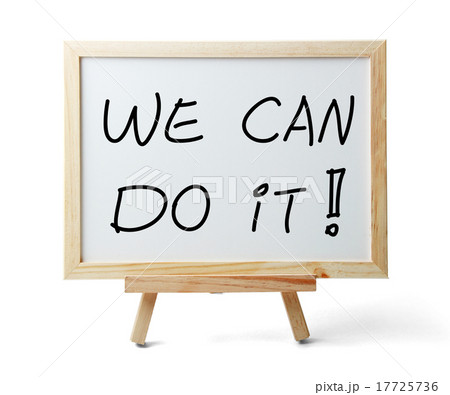 We Can Do It We Can Do It 17725736