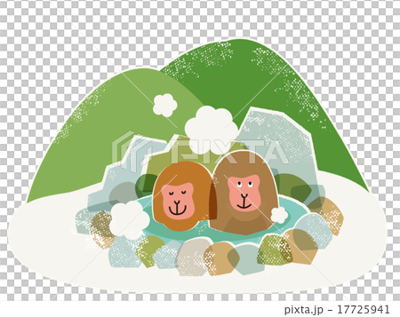 おさるの温泉01 17725941