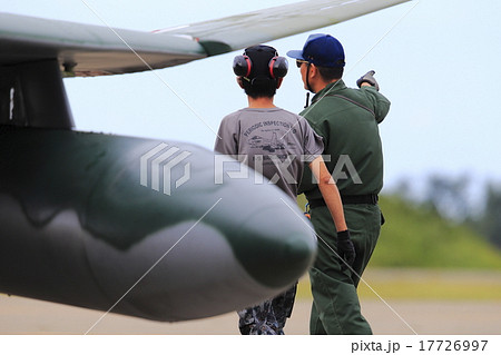 航空自衛隊の自衛官 17726997