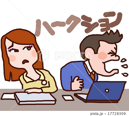 大きなくしゃみをする男性のイラスト素材 1779