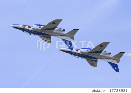 ブルーインパルス ブルーインパルス 17728921