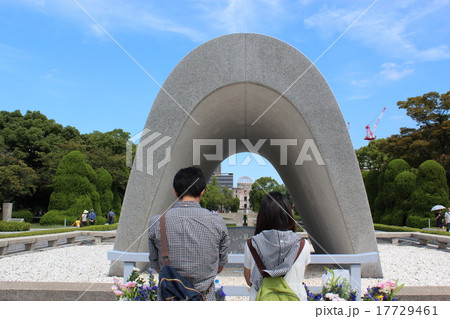 広島　平和記念公園 17729461
