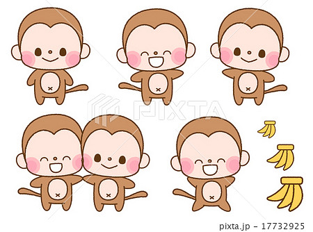 Cute System Monkeys Deformed Character Stock Illustration