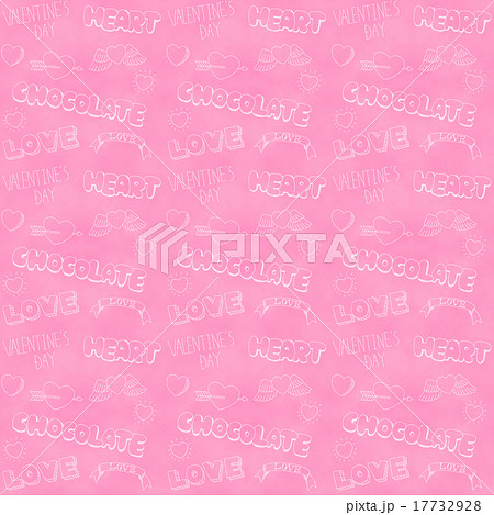 おしゃれ可愛い系 アナログ落書き 手描きハート バレンタインロゴ柄 シームレスパターン ピンク系のイラスト素材