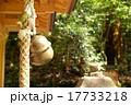 神社の鈴 17733218