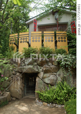 三光神社　真田の抜穴跡 17735801
