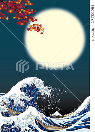 大波と満月 大波と満月 17736065