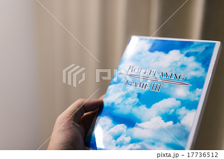 テレビゲーム（イメージ） 17736512